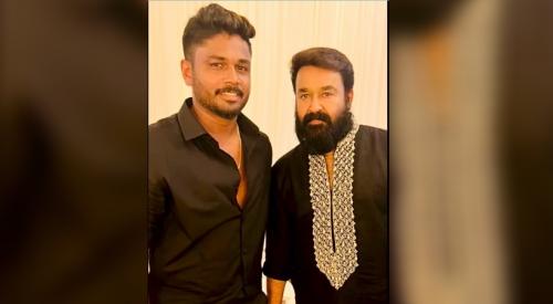 മോഹൻലാലിനൊപ്പം സഞ്ജു സാംസൺ; ചിത്രം വൈറൽ മോഹൻലാലിനൊപ്പം സഞ്ജു സാംസൺ; ചിത്രം വൈറൽ