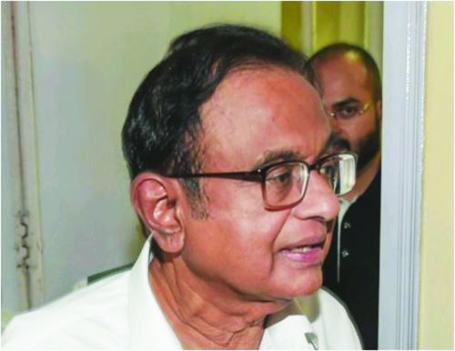 വീട്ടിൽ പാകം ചെയ്ത ഭക്ഷണം വേണമെന്ന് ചിദംബരം: തടവുകാർക്ക് നൽകുന്ന ഭക്ഷണമേ നൽകൂവെന്ന് കോടതി വീട്ടിൽ പാകം ചെയ്ത ഭക്ഷണം വേണമെന്ന് ചിദംബരം: തടവുകാർക്ക് നൽകുന്ന ഭക്ഷണമേ നൽകൂവെന്ന് കോടതി