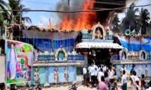 രാമനവമി ആഘോഷം; ആന്ധ്രപ്രദേശിൽ ക്ഷേത്രത്തിന് തീപിടിച്ചു, മധ്യപ്രദേശിൽ ക്ഷേത്രക്കിണർ ഇടിഞ്ഞ് വീണ് അപകടം രാമനവമി ആഘോഷം; ആന്ധ്രപ്രദേശിൽ ക്ഷേത്രത്തിന് തീപിടിച്ചു, മധ്യപ്രദേശിൽ ക്ഷേത്രക്കിണർ ഇടിഞ്ഞ് വീണ് അപകടം