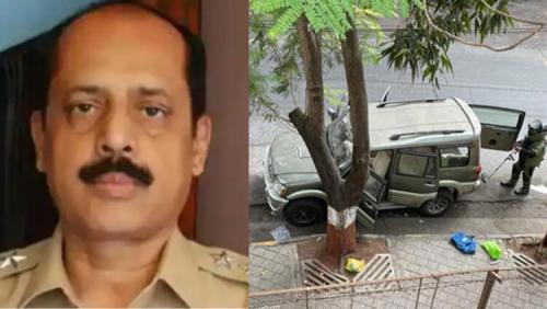 അംബാനിയുടെ വസതിക്ക് സമീപം സ്ഫോടക വസ്തു കണ്ടെത്തിയ സംഭവത്തിൽ പോലീസ് ഉദ്യോഗസ്ഥൻ പിടിയിൽ അംബാനിയുടെ വസതിക്ക് സമീപം സ്ഫോടക വസ്തു കണ്ടെത്തിയ സംഭവത്തിൽ പോലീസ് ഉദ്യോഗസ്ഥൻ പിടിയിൽ