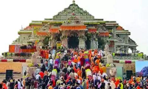 പ്രാണ പ്രതിഷ്ഠ; ആദ്യ ദിവസം കാണിക്കയായി ലഭിച്ചത് 3.17 കോടി രൂപ പ്രാണ പ്രതിഷ്ഠ; ആദ്യ ദിവസം കാണിക്കയായി ലഭിച്ചത് 3.17 കോടി രൂപ