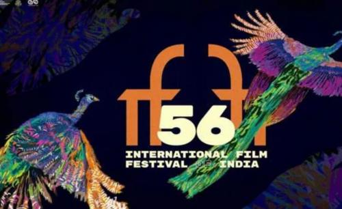 56ആമത് ഗോവ ചലച്ചിത്രമേളയ്ക്ക് തിരശ്ശീല ഉയർന്നു; 81 രാജ്യങ്ങളിൽ നിന്ന് 240+ ചിത്രങ്ങൾ!