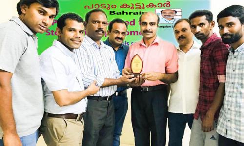 യാത്രയയപ്പ് നല്‍കി 