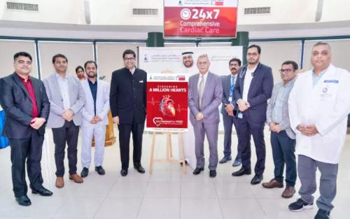 ബഹ്‌റൈൻ സ്പെഷലിസ്റ്റ് ഹോസ്പിറ്റലിൽ ‘സ്‌ക്രീനിങ് എ മില്യൺ ഹാർട്ട്‌സ്’ കാമ്പയിൻ തുടങ്ങി