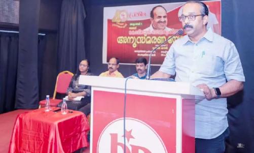 ബഹ്റൈൻ പ്രതിഭ കോടിയേരി ബാലകൃഷ്ണൻ അനുസ്മരണ പരിപാടി സംഘടിപ്പിച്ചു ബഹ്റൈൻ പ്രതിഭ കോടിയേരി ബാലകൃഷ്ണൻ അനുസ്മരണ പരിപാടി സംഘടിപ്പിച്ചു
