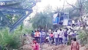 ജാർഖണ്ഡിൽ കേബിൾ കാർ കൂട്ടിയിടിച്ച് അപകടം; മരണം മൂന്നായി