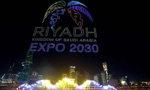 2030ലെ വേൾഡ് എക്സ്പോക്ക് സൗദി തലസ്ഥാനമായ റിയാദ് വേദിയാകും 2030ലെ വേൾഡ് എക്സ്പോക്ക് സൗദി തലസ്ഥാനമായ റിയാദ് വേദിയാകും
