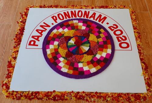 പാൻ ബഹ്റൈൻ ഓണാ­ഘോ­ഷം നടത്തി­ 