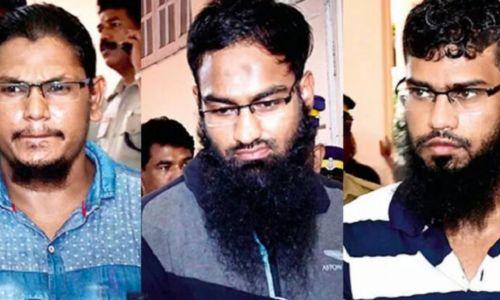 കൊല്ലം കളക്ട്രേറ്റ് ബോംബ് സ്ഫോടനക്കേസ്; മൂന്ന് പ്രതികള്ക്ക് ജീവപര്യന്തം കൊല്ലം കളക്ട്രേറ്റ് ബോംബ് സ്ഫോടനക്കേസ്; മൂന്ന് പ്രതികള്ക്ക് ജീവപര്യന്തം