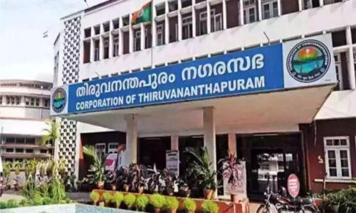 യദുവിനെതിരെ നഗരസഭ പാസാക്കിയ പ്രമേയം പിന്വലിക്കണമെന്ന് ബിജെപി; പ്രമേയമില്ലെന്ന് മേയര് യദുവിനെതിരെ നഗരസഭ പാസാക്കിയ പ്രമേയം പിന്വലിക്കണമെന്ന് ബിജെപി; പ്രമേയമില്ലെന്ന് മേയര്