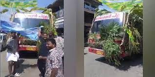 ‘പറക്കും തളിക’ മോഡലിൽ കെഎസ്ആർടിസി ബസ്സിന്റെ കല്യാണ ഓട്ടം: ഡ്രൈവറുടെ ലൈസൻസ് സസ്പെൻഡ് ചെയ്തു ‘പറക്കും തളിക’ മോഡലിൽ കെഎസ്ആർടിസി ബസ്സിന്റെ കല്യാണ ഓട്ടം: ഡ്രൈവറുടെ ലൈസൻസ് സസ്പെൻഡ് ചെയ്തു