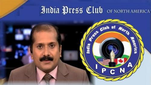 വേണു ബാലകൃഷ്ണൻ  ഇന്ത്യ പ്രസ് ക്ലബ് ദേശീയ കോൺഫറൻസിൽ പങ്കെടുക്കുന്നു