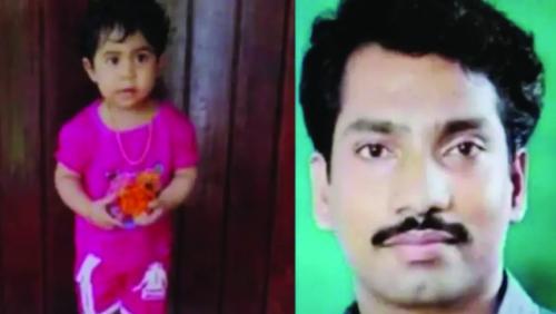 ഒന്നര വയസുകാരി മകളെ പുഴയിൽ തള്ളിയിട്ട് കൊലപ്പെടുത്തിയ കേസിൽ അച്ഛൻ ഷിജു പിടിയിൽ