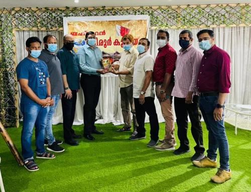 ബി.എം കുട്ടിയുടെ ആത്മകഥയുടെ മലയാള പരിഭാഷയുടെ പതിപ്പ് പ്രകാശനം ചെയ്തു ബി.എം കുട്ടിയുടെ ആത്മകഥയുടെ മലയാള പരിഭാഷയുടെ പതിപ്പ് പ്രകാശനം ചെയ്തു