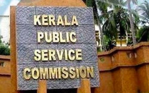 ഉദ്യോഗാർഥികൾക്ക് ആശ്വാസം: 18 പി.എസ്.സി റാങ്ക് ലിസ്റ്റുകളുടെ കാലാവധി സർക്കാർ നീട്ടി