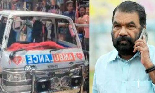 മന്ത്രി ശിവൻകുട്ടിയുടെ വാഹനമിടിച്ച് ആംബുലൻസ് മറിഞ്ഞു; മൂന്നുപേർക്ക് പരിക്ക് മന്ത്രി ശിവൻകുട്ടിയുടെ വാഹനമിടിച്ച് ആംബുലൻസ് മറിഞ്ഞു; മൂന്നുപേർക്ക് പരിക്ക്