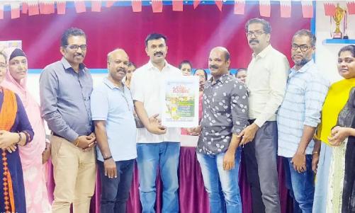 പത്തേമാരി പ്രവാസി മലയാളി അസോസിയേഷൻ ഗാന്ധി സ്മൃതി സംഘടിപ്പിച്ചു പത്തേമാരി പ്രവാസി മലയാളി അസോസിയേഷൻ ഗാന്ധി സ്മൃതി സംഘടിപ്പിച്ചു