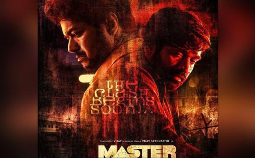 മാസ്റ്റർ സിനിമ ചോർച്ച: 400 വ്യാജ സൈറ്റുകൾ നിരോധിച്ച് മദ്രാസ് ഹൈക്കോടതി