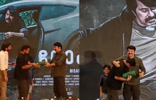 ആസിഫ് അലിക്ക് സർപ്രൈസ് സമ്മാനവുമായി മമ്മൂട്ടി ആസിഫ് അലിക്ക് സർപ്രൈസ് സമ്മാനവുമായി മമ്മൂട്ടി
