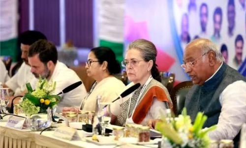 പ്രതിപക്ഷ സഖ്യം ഇൻഡ്യ ഇനി മുംബൈയിൽ; ശരദ് പവാറിൻ്റെ നീക്കങ്ങൾ നിർണ്ണായകം പ്രതിപക്ഷ സഖ്യം ഇൻഡ്യ ഇനി മുംബൈയിൽ; ശരദ് പവാറിൻ്റെ നീക്കങ്ങൾ നിർണ്ണായകം