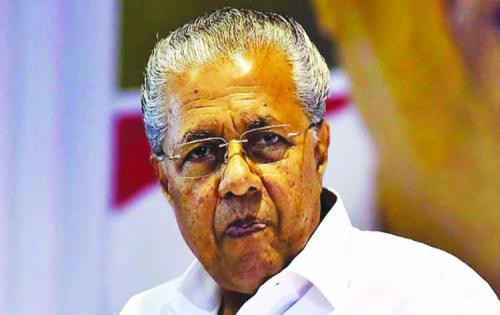 ഇലന്തൂരിലേത് മനുഷ്യ മനഃസാക്ഷിയെ ഞെട്ടിക്കുന്ന സംഭവമെന്ന് മുഖ്യമന്ത്രി ഇലന്തൂരിലേത് മനുഷ്യ മനഃസാക്ഷിയെ ഞെട്ടിക്കുന്ന സംഭവമെന്ന് മുഖ്യമന്ത്രി