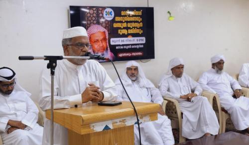 മദനി ഉസ്താദ് അനുസ്മരണം സംഘടിപ്പിച്ചു മദനി ഉസ്താദ് അനുസ്മരണം സംഘടിപ്പിച്ചു