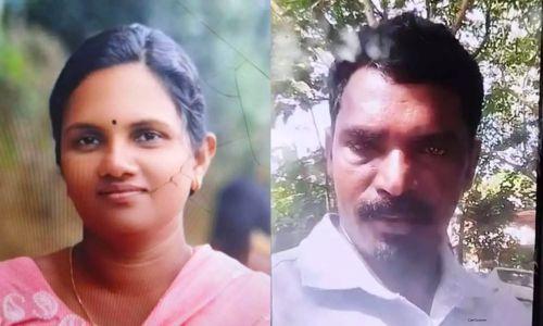 കൊല്ലം പുനലൂരിൽ ഭാര്യയെ ഭർത്താവ് വെട്ടിക്കൊന്നു