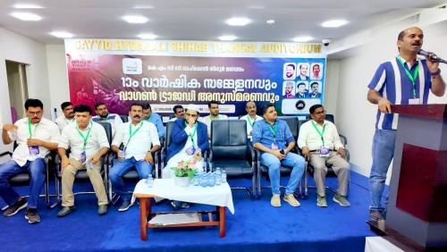 കെഎംസിസി ബഹ്‌റൈൻ തിരൂർ മണ്ഡലം വാർഷിക സമ്മേളനവും വാഗൺ ട്രാജഡി അനുസ്മരണവും ശ്രദ്ധേയമായി