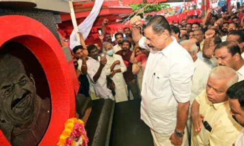 കോടിയേരി സ്മാരകം അനാച്ഛാദനം ചെയ്തു കോടിയേരി സ്മാരകം അനാച്ഛാദനം ചെയ്തു