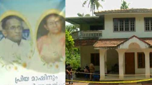 നെല്ലിയമ്പം ഇരട്ടക്കൊലപാതകം; പ്രതി അറസ്റ്റില് നെല്ലിയമ്പം ഇരട്ടക്കൊലപാതകം; പ്രതി അറസ്റ്റില്