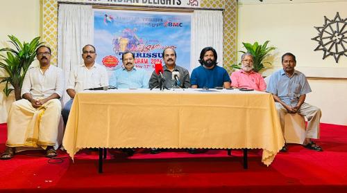 തൃശ്ശൂർ സംസ്കാര തൃശ്ശൂർ പൂരം എന്ന പേരിൽ സാംസ്കാരിക പരിപാടി സംഘടിപ്പിക്കുന്നു തൃശ്ശൂർ സംസ്കാര തൃശ്ശൂർ പൂരം എന്ന പേരിൽ സാംസ്കാരിക പരിപാടി സംഘടിപ്പിക്കുന്നു