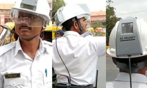 ട്രാഫിക് പൊലീസിന് ഇനി ‘എസി’ ഹെല്മെറ്റ് ട്രാഫിക് പൊലീസിന് ഇനി ‘എസി’ ഹെല്മെറ്റ്