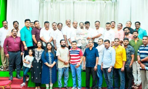 ബഹ്റൈൻ ഒ.ഐ.സി.സി മലപ്പുറം ജില്ല കമ്മിറ്റിയുടെ ആരംഭം പ്രോഗ്രാമിന്റെ പോസ്റ്റർ പ്രകാശനം നിർവഹിച്ചു ബഹ്റൈൻ ഒ.ഐ.സി.സി മലപ്പുറം ജില്ല കമ്മിറ്റിയുടെ ആരംഭം പ്രോഗ്രാമിന്റെ പോസ്റ്റർ പ്രകാശനം നിർവഹിച്ചു