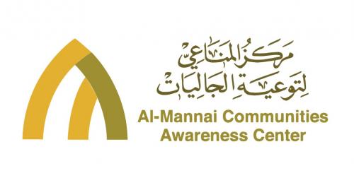 സ്വാഗത സംഘം രൂപവത്കരിച്ചു