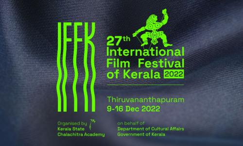 27ാമത് രാജ്യാന്തര ചലച്ചിത്ര മേള നാളെ മുതൽ 27ാമത് രാജ്യാന്തര ചലച്ചിത്ര മേള നാളെ മുതൽ
