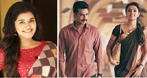 രാക്ഷസൻ തെലുങ്കിൽ അനുപമ പരമേശ്വരൻ രാക്ഷസൻ തെലുങ്കിൽ അനുപമ പരമേശ്വരൻ