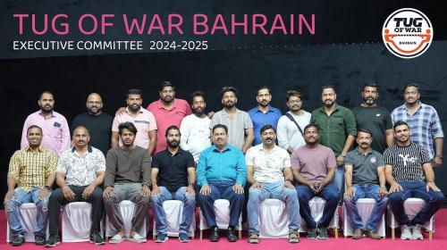 ടഗ് ഓഫ്  വാർ അസോസിയേഷന്റെ പുതിയ ഭാരവാഹികളെ തെരഞ്ഞെടുത്തു