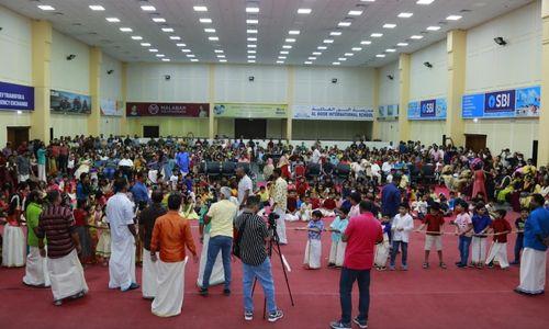 ബികെഎസ് ശ്രാവണത്തിന്റെ ഭാഗമായി  പിള്ളേരോണം സംഘടിപ്പിച്ചു