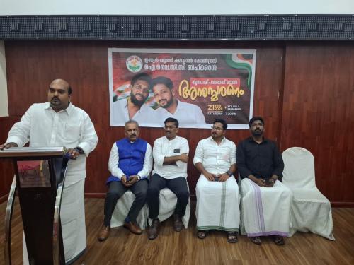 ഐ.വൈ.സി.സി ബഹ്റൈൻ കൃപേഷ്-ശരത് ലാൽ അനുസ്മരണം സംഘടിപ്പിച്ചു