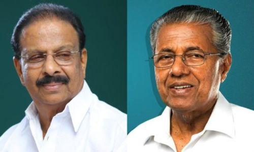 ലാവ്ലിന് കേസിലുള്ള പണമൊക്കെ പാര്ട്ടിക്കാണ് പിണറായി കൊടുത്തത്; മുഖ്യമന്ത്രിക്ക് അനുകൂല പരാമര്ശവുമായി കെ സുധാകരന് ലാവ്ലിന് കേസിലുള്ള പണമൊക്കെ പാര്ട്ടിക്കാണ് പിണറായി കൊടുത്തത്; മുഖ്യമന്ത്രിക്ക് അനുകൂല പരാമര്ശവുമായി കെ സുധാകരന്