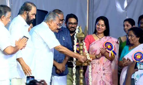 സംസ്ഥാന സ്കൂൾ പ്രവേശനോത്സവം ഉദ്ഘാടനം ചെയ്ത് മുഖ്യമന്ത്രി സംസ്ഥാന സ്കൂൾ പ്രവേശനോത്സവം ഉദ്ഘാടനം ചെയ്ത് മുഖ്യമന്ത്രി