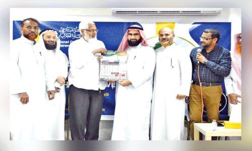 റയ്യാൻ സ്റ്റഡി സെന്റർ 2024 വർഷത്തേക്കുള്ള കലണ്ടർ പ്രകാശനം ചെയ്തു