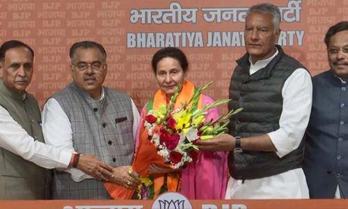 കോൺഗ്രസ് മുൻ മുഖ്യമന്ത്രി അമരീന്ദറിൻ്റെ ഭാര്യയും എംപിയുമായ പരിണിത് കൗര്‍ ബിജെപിയില്‍ ചേർന്നു