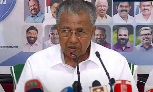 അഴിമതി കലയായി കൊണ്ടുനടക്കുന്നവരുണ്ട്, അഴിമതി കുറഞ്ഞാൽ പോര ഇല്ലാതാക്കണം'; മുഖ്യമന്ത്രി അഴിമതി കലയായി കൊണ്ടുനടക്കുന്നവരുണ്ട്, അഴിമതി കുറഞ്ഞാൽ പോര ഇല്ലാതാക്കണം'; മുഖ്യമന്ത്രി