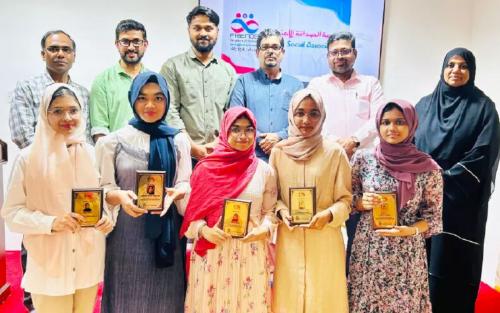 സി.ബി.എസ്.ഇ പത്ത്, 12 ക്ലാസുകളിലെ പരീക്ഷകളിൽ മികച്ച വിജയം കരസ്ഥമാക്കിയ വിദ്യാർത്ഥികളെ അനുമോദിച്ച് ടീൻസ് ഇന്ത്യ ബഹ്റൈൻ സി.ബി.എസ്.ഇ പത്ത്, 12 ക്ലാസുകളിലെ പരീക്ഷകളിൽ മികച്ച വിജയം കരസ്ഥമാക്കിയ വിദ്യാർത്ഥികളെ അനുമോദിച്ച് ടീൻസ് ഇന്ത്യ ബഹ്റൈൻ