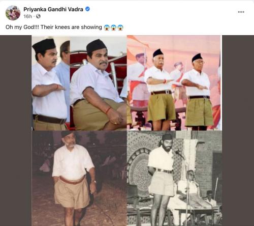 ‘ദൈവമേ അവരുടെ കാൽ കാണുന്നുണ്ടല്ലോ’യെന്ന് പ്രിയങ്ക ഗാന്ധി 