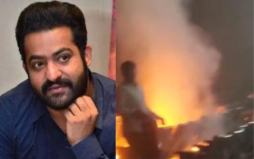 ജൂനിയർ എൻടിആർ സിനിമയുടെ റീ റിലീസ് ഷോയ്ക്കിടെ ആരാധകർ പടക്കം പൊട്ടിച്ചു; തീയറ്ററിൽ തീപിടുത്തം ജൂനിയർ എൻടിആർ സിനിമയുടെ റീ റിലീസ് ഷോയ്ക്കിടെ ആരാധകർ പടക്കം പൊട്ടിച്ചു; തീയറ്ററിൽ തീപിടുത്തം