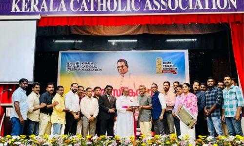 ബഹ്റൈനിൽ എത്തിയ കൊല്ലം രൂപത ബിഷപ്പിന് പൗര സ്വീകരണം നൽകി ബഹ്റൈനിൽ എത്തിയ കൊല്ലം രൂപത ബിഷപ്പിന് പൗര സ്വീകരണം നൽകി