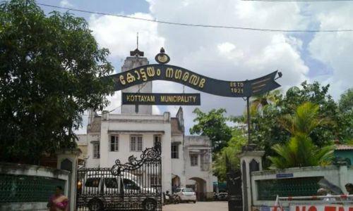 കോട്ടയം നഗരസഭയിലെ പെന്ഷന് തട്ടിപ്പ്: സെക്രട്ടറിക്ക് വീഴ്ച സംഭവിച്ചതായി ചെയര്പേഴ്സണ് കോട്ടയം നഗരസഭയിലെ പെന്ഷന് തട്ടിപ്പ്: സെക്രട്ടറിക്ക് വീഴ്ച സംഭവിച്ചതായി ചെയര്പേഴ്സണ്