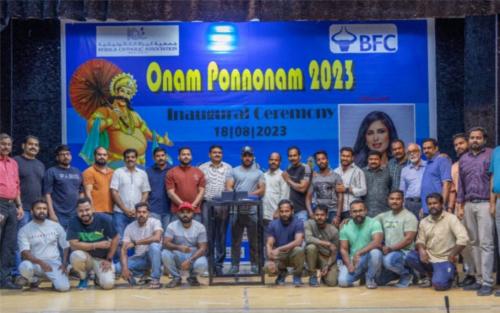 ഓണം പൊന്നോണം 2023; കെസിഎ പഞ്ചഗുസ്തി മത്സരം സംഘടിപ്പിച്ചു ഓണം പൊന്നോണം 2023; കെസിഎ പഞ്ചഗുസ്തി മത്സരം സംഘടിപ്പിച്ചു